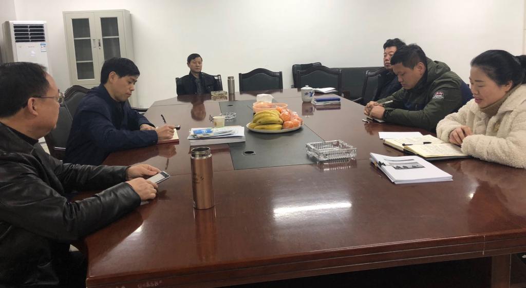 图为 调研座谈会现场